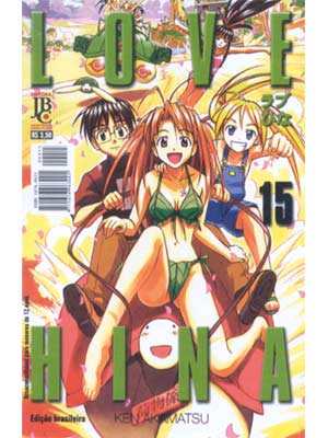 Revistas manga